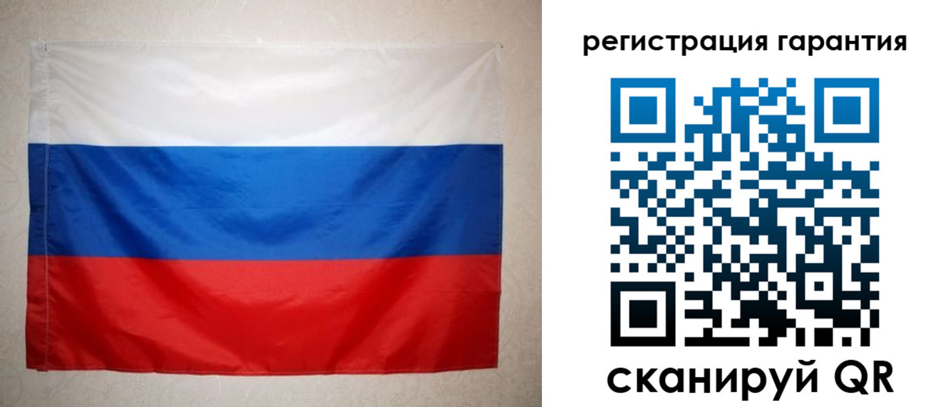 найти адрес прописки в Элисте